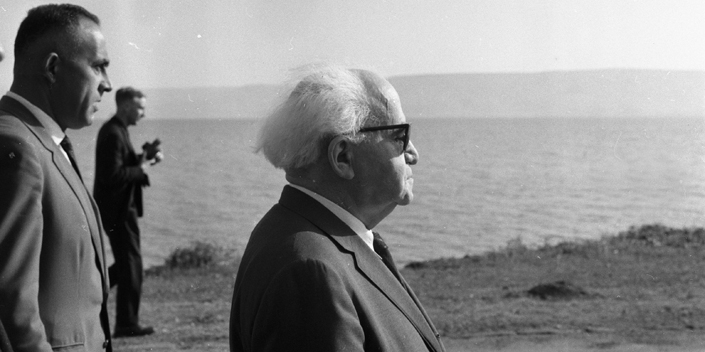 Ben Gourion 1963